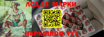 ALPHA PVP Старая Купавна