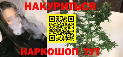дживик Сланцы
