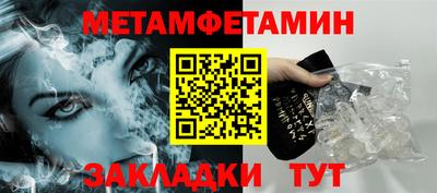 MDMA Premium VHQ Среднеуральск