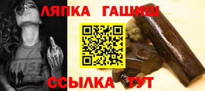 кокаин перу Славгород
