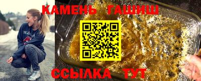 кокаин перу Славгород