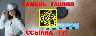 кокаин перу Славгород