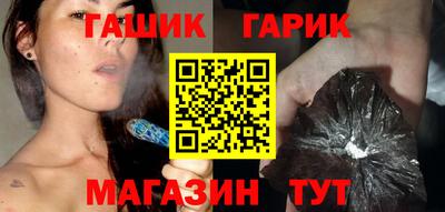 кокаин перу Славгород