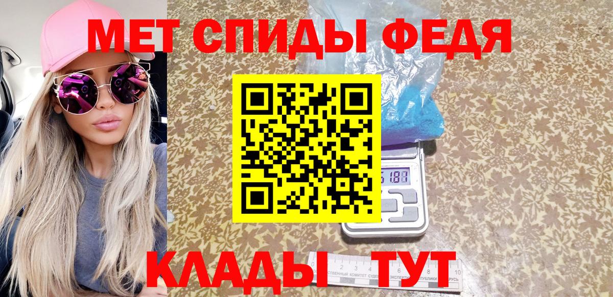 Орехово-Зуево  МДМА  МЕТАМФЕТАМИН  Cocaine  Альфа ПВП СК   Меф МЯУ МЯУ кристаллы  ГАШИШ  Вход с VPN  Марихуана  КЕТАМИН 